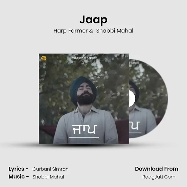 Jaap mp3 song