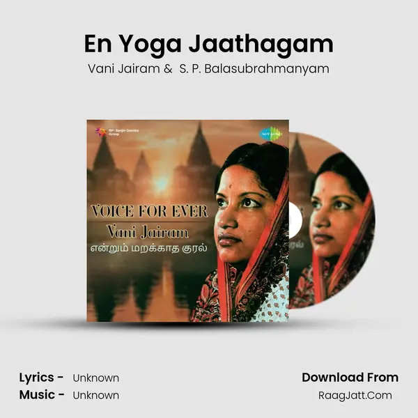 En Yoga Jaathagam MP3 Song by Vani Jairam Cover