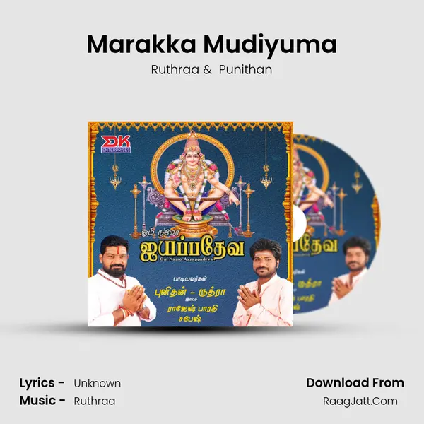 Marakka Mudiyuma MP3 Song by Ruthraa Cover