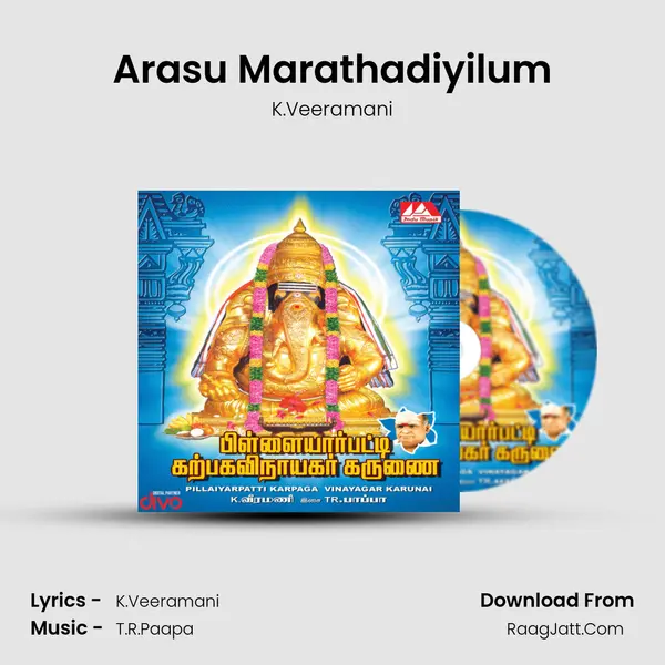 Arasu Marathadiyilum MP3 Song by K.Veeramani Cover