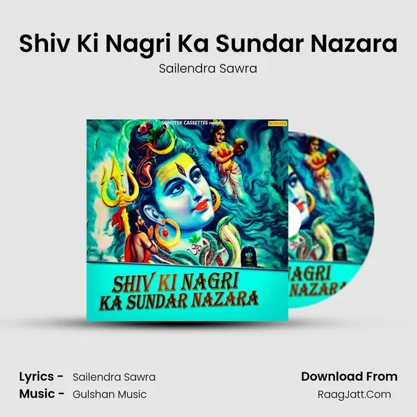 Shiv Ki Nagri Ka Sundar Nazara MP3 Song by Sailendra Sawra Cover