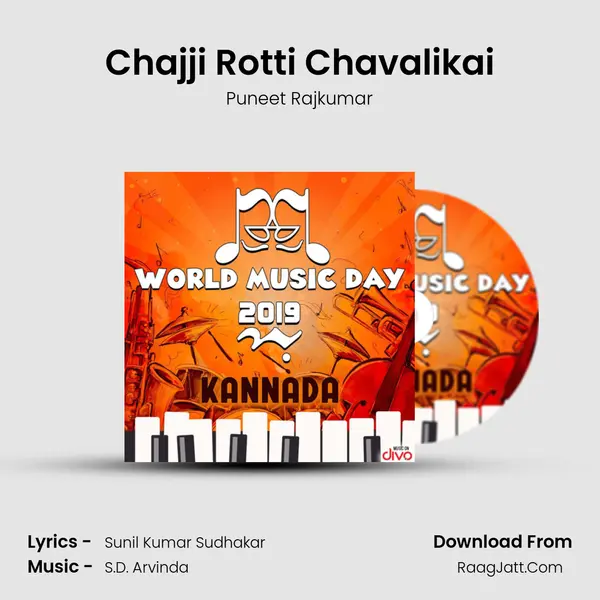 Chajji Rotti Chavalikai mp3 song