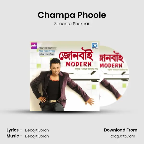 Champa Phoole MP3 Song by Simanta Shekhar Cover