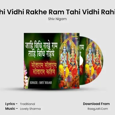 Jahi Vidhi Rakhe Ram Tahi Vidhi Rahiye Cover