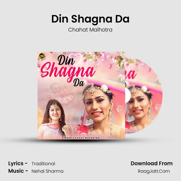 Din Shagna Da MP3 Song by Chahat Malhotra Cover