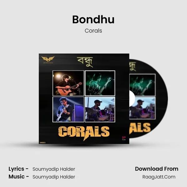 Bondhu - Corals