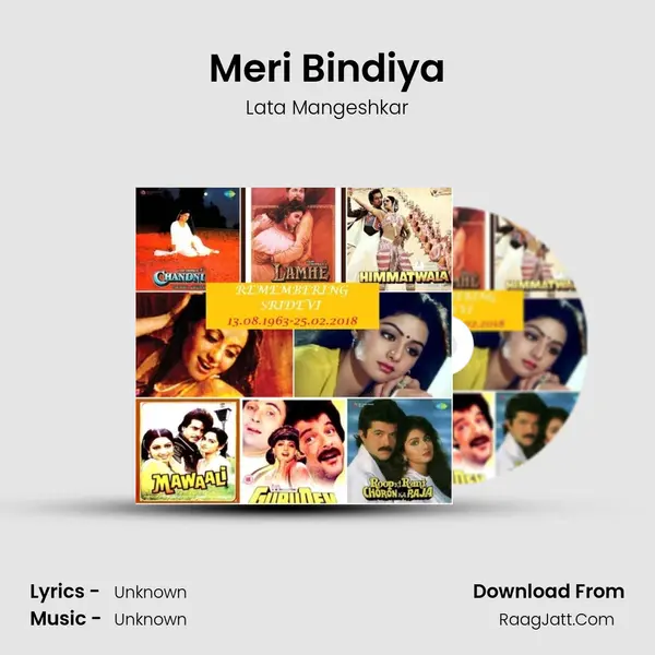 Meri Bindiya Cover