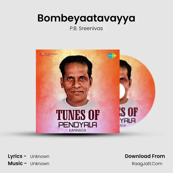Bombeyaatavayya Cover