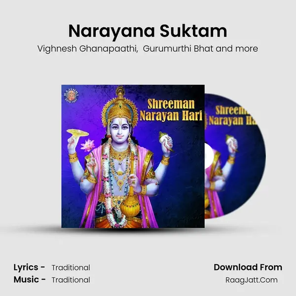 Narayana Suktam MP3 Song by Vighnesh Ghanapaathi Cover