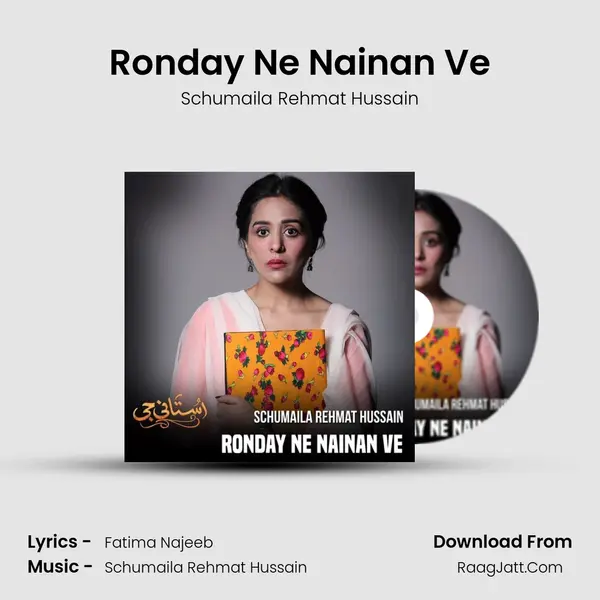 Ronday Ne Nainan Ve mp3 song