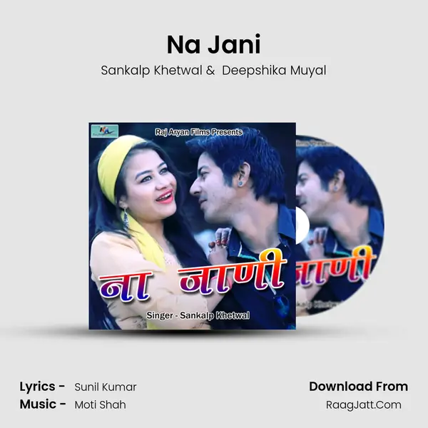 Na Jani mp3 song