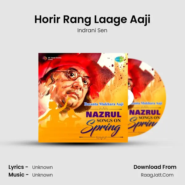 Horir Rang Laage Aaji MP3 Song by Indrani Sen Cover