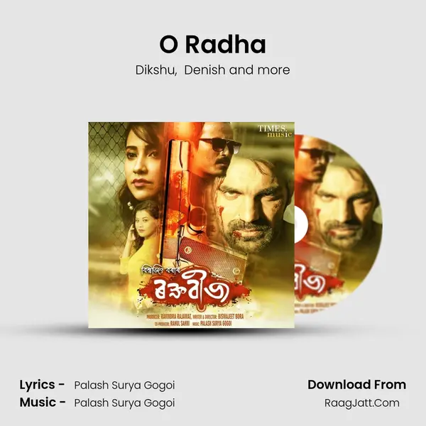 O Radha MP3 Song by Dikshu Cover