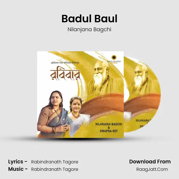 Badul Baul MP3 Song by Nilanjana Bagchi Cover