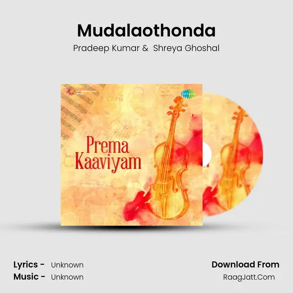 Mudalaothonda Cover
