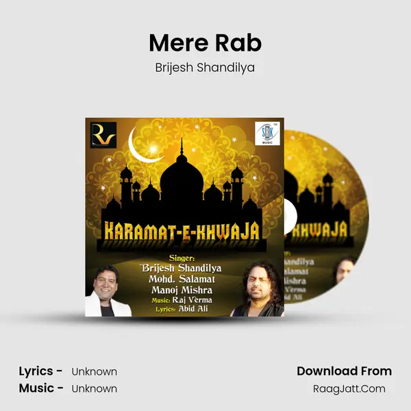 Mere Rab MP3 Song by Brijesh Shandilya Cover