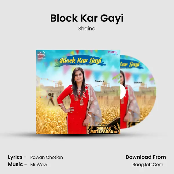 Block Kar Gayi mp3 song