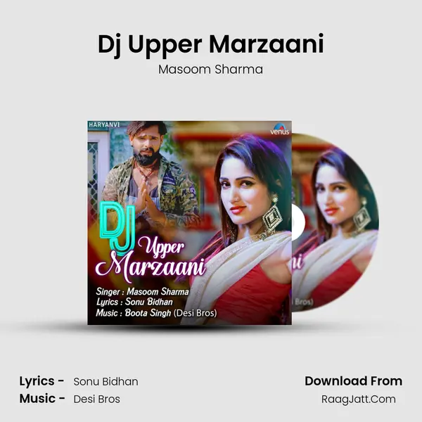 Dj Upper Marzaani - Masoom Sharma
