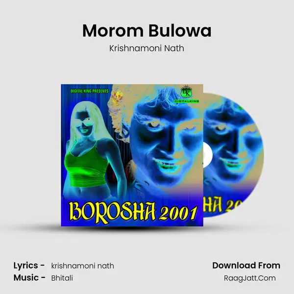 Morom Bulowa MP3 Song by Krishnamoni Nath Cover