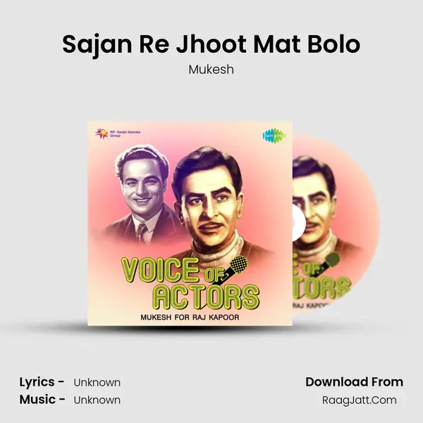 Sajan Re Jhoot Mat Bolo Cover