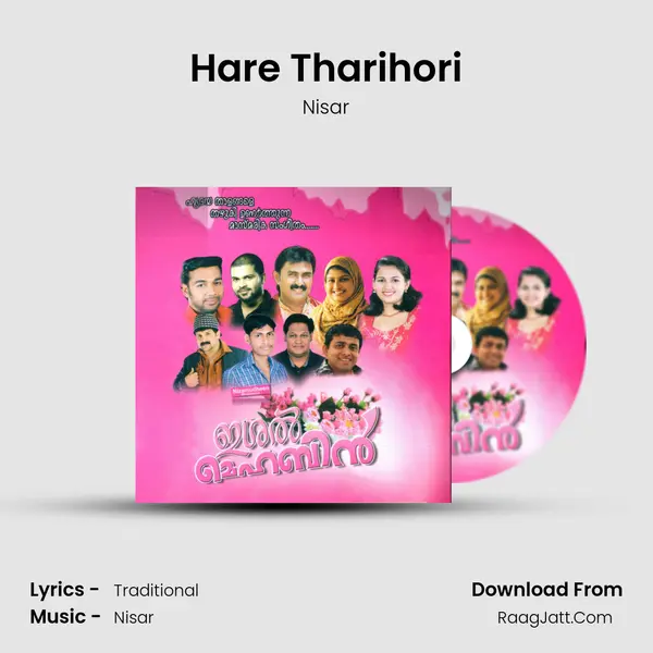 Hare Tharihori MP3 Song by Nisar Cover