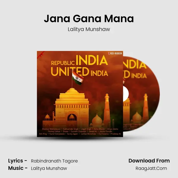 Jana Gana Mana Cover