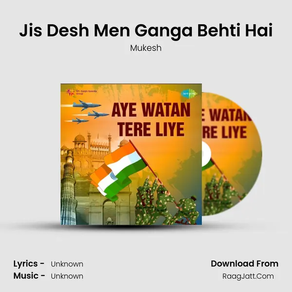 Jis Desh Men Ganga Behti Hai Cover