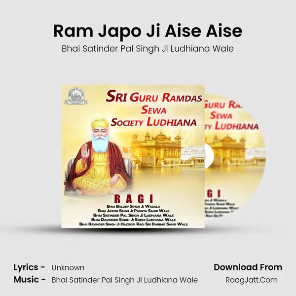 Ram Japo Ji Aise Aise MP3 Song by Bhai Satinder Pal Singh Ji Ludhiana Wale Cover