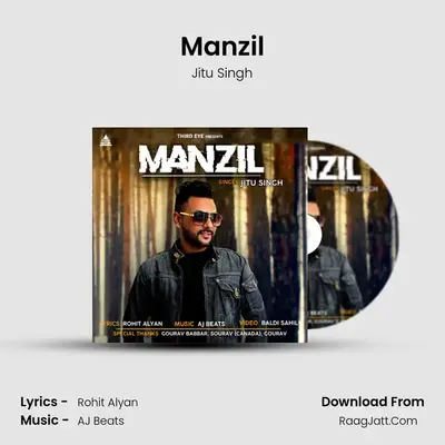 Manzil mp3 song