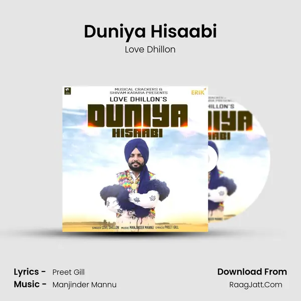 Duniya Hisaabi MP3 Song by Love Dhillon Cover