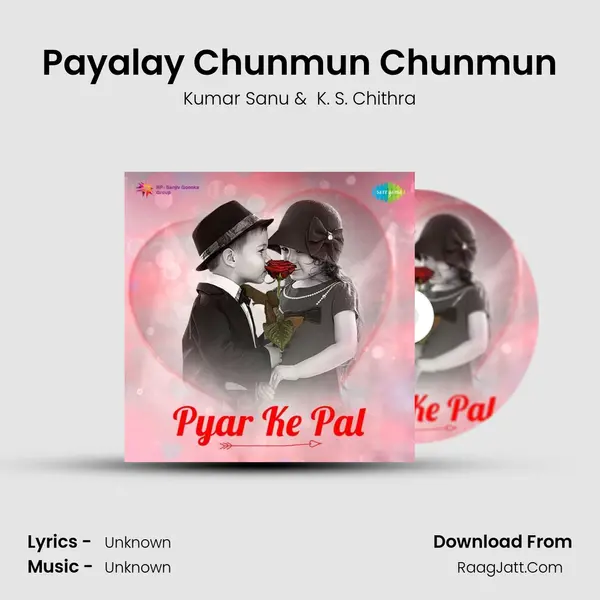 Payalay Chunmun Chunmun Cover