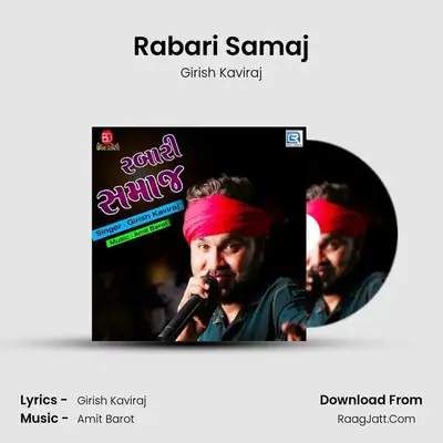 Rabari Samaj - Girish Kaviraj