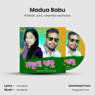 Madua Babu MP3 Song by Prakash Jal Cover