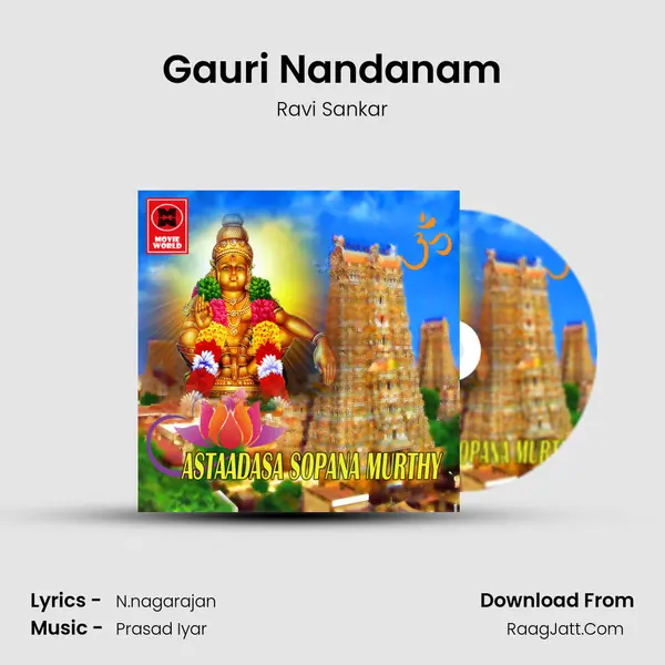 Gauri Nandanam MP3 Song by Ravi Sankar Cover