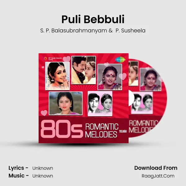 Puli Bebbuli MP3 Song by S. P. Balasubrahmanyam Cover