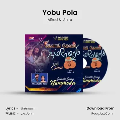 Yobu Pola mp3 song