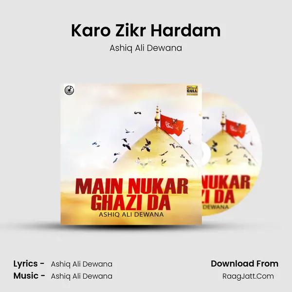 Karo Zikr Hardam mp3 song