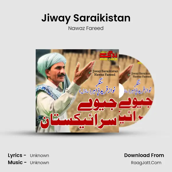 Jiway Saraikistan - Single - Nawaz Fareed