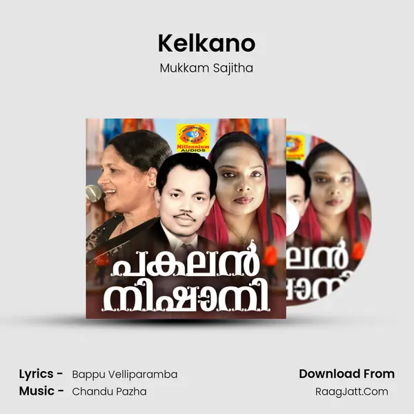 Kelkano Cover