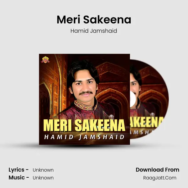 Meri Sakeena mp3 song