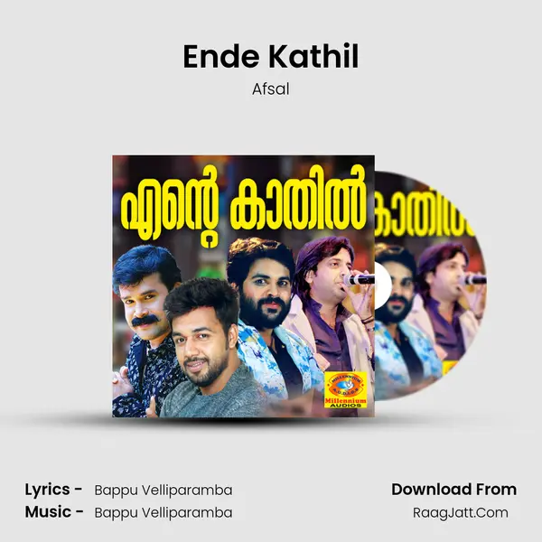 Ende Kathil Cover