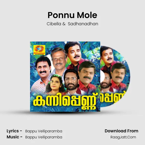 Ponnu Mole MP3 Song by Cibella Cover