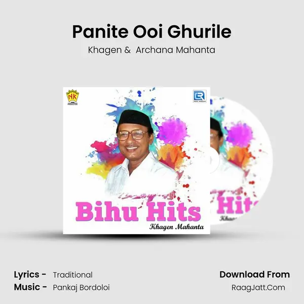 Panite Ooi Ghurile MP3 Song by Khagen Cover