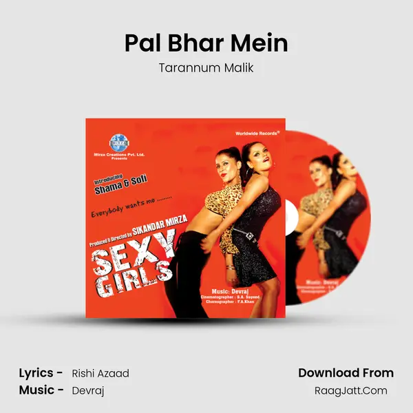 Pal Bhar Mein MP3 Song by Tarannum Malik Cover