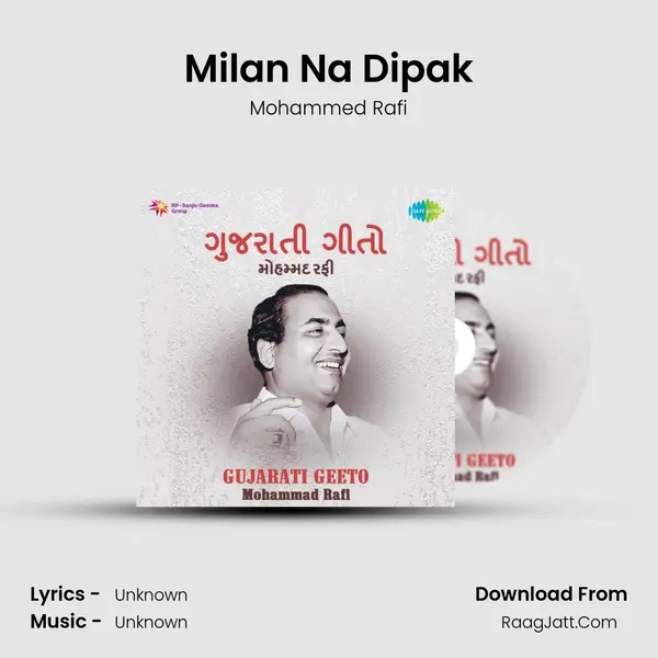 Milan Na Dipak MP3 Song by Mohammed Rafi Cover