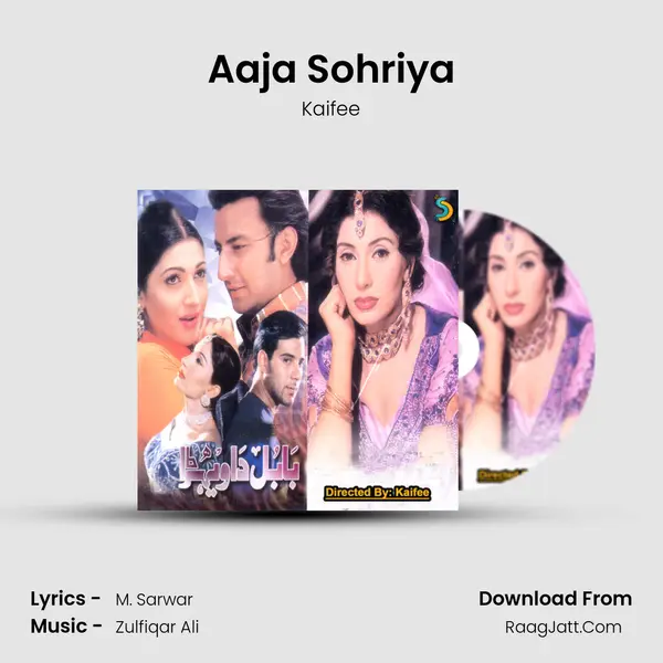 Aaja Sohriya MP3 Song by Kaifee Cover
