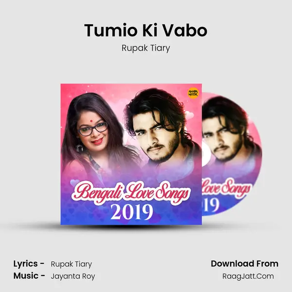 Tumio Ki Vabo MP3 Song by Rupak Tiary Cover