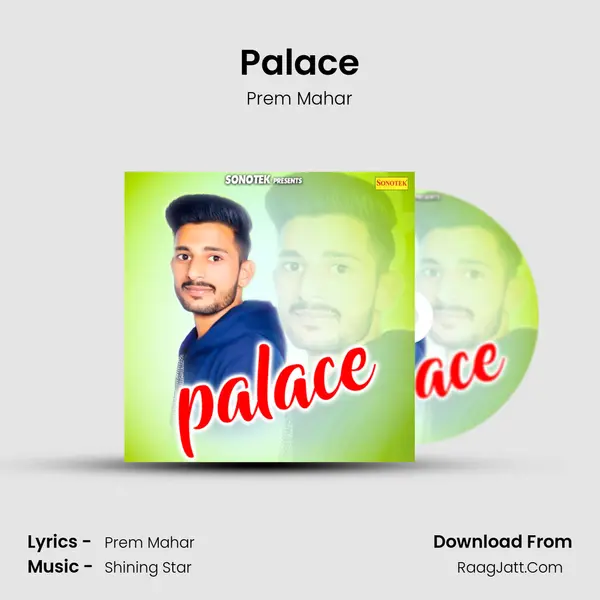 Palace - Prem Mahar