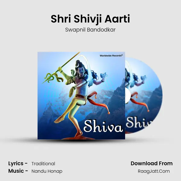 Shri Shivji Aarti Cover