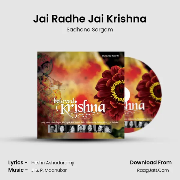 Jai Radhe Jai Krishna MP3 Song by Sadhana Sargam Cover